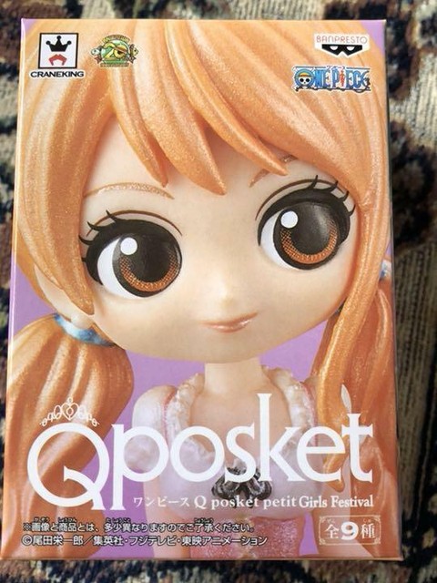 One Piece Q Posket Petit Girls Festival Nami Pearl Color Ver Banpresto Rare Ebay