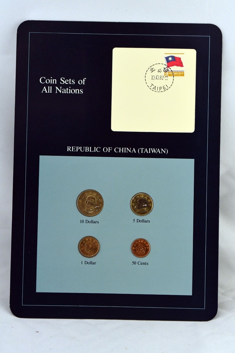 Coin Sets of All Nations Franklin Mint Republic of China (Taiwan