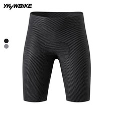 YKYW 2025 Cycling Shorts Mens Road Bike Breathable Seamless MTB Shorts Pro 7H