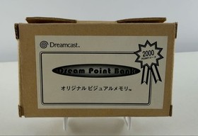 Sega Dreamcast Visual Memory Unit VMU Marble Pattern Unused Boxed Complete Set