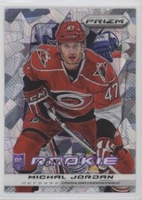2013-14 Panini Prizm Michal Jordan #220 01ks