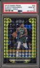 New Listing2018-19 Panini Prizm Mosaic - GIANNIS ANTETOKOUNMPO GOLD /10 PSA 10 GEM MINT