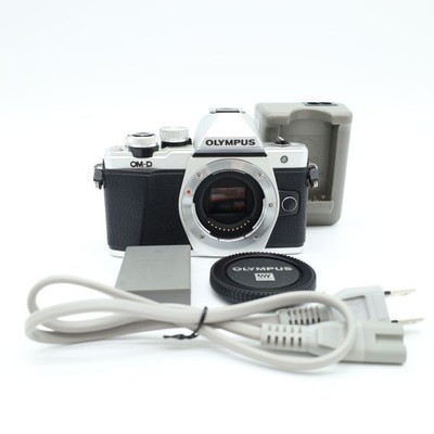 Olympus OM-D E-M10 Mark II Body silver 420951