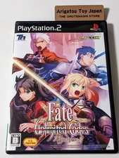 PS2 Fate Unlimited Codes PlayStation 2  Sony CAPCOM From Japan Used