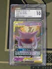 Pokemon Gengar & Mimikyu Tag Team GX 053  Team Up Ultra Rare CGC 10 Gem Mint