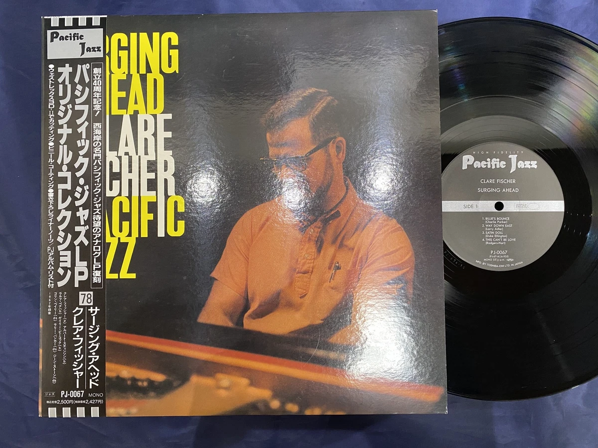 JAPAN ジャパン LPレコード 8枚セット Vinyl Japan LP Vinyl Records for sale | eBay