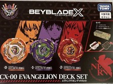TAKARATOMY MALL EVANGELION STORE Exclusive BEYBLADE X CX-00 Evangelion Deck Set