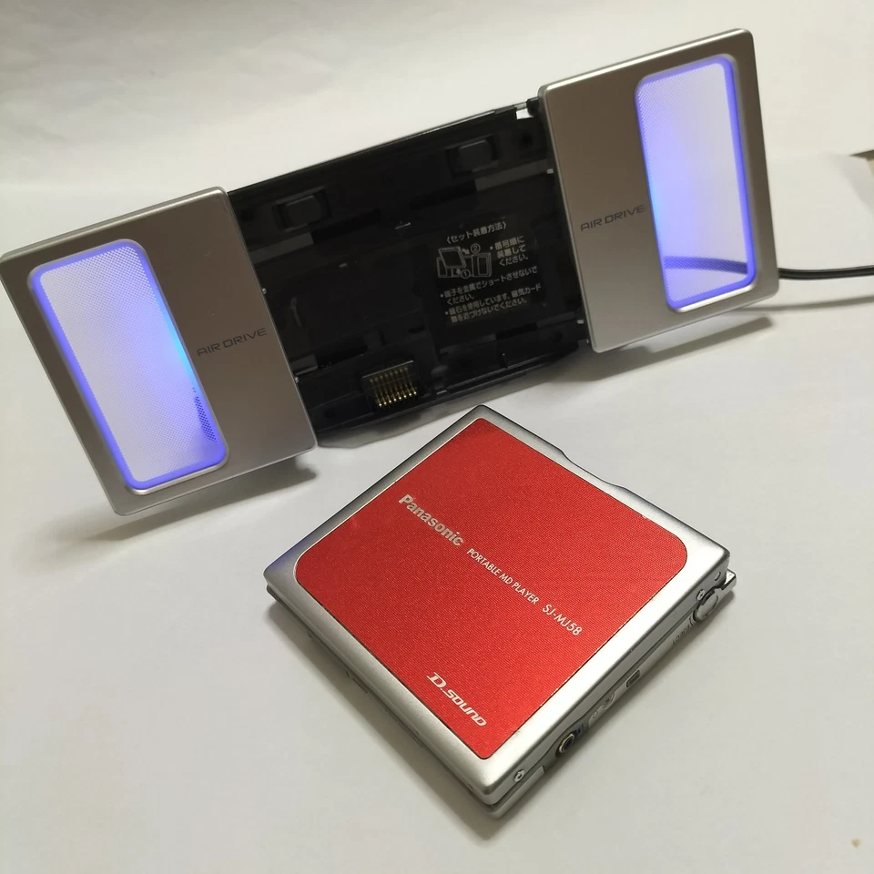 Panasonic MD Player Walkman SJ-MJ-58 Works well beautiful item.MDLP - Image 4 of 4