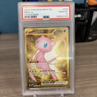 PSA 10 Mew ex 205/165 Sv: Scarlet & Violet 151 Holo