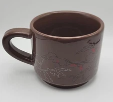 Starbucks Coffee Bean Plant Mug Red Berries Ceramic Tea Cup 10oz 2009