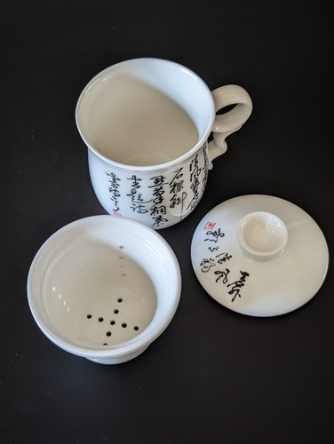 Teacup Mug Infuser Lid Set Inscribed Asian Writing White Black Porcelain - Picture 2 of 10