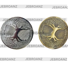 Scottish Round Celtic Tree Kilt Belt Buckle High Quality Chrome/Antique Finish