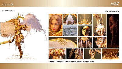 1/6 LUCIFER LXF2310-A Wings of Salvation HEALING ARMOUR Archangel