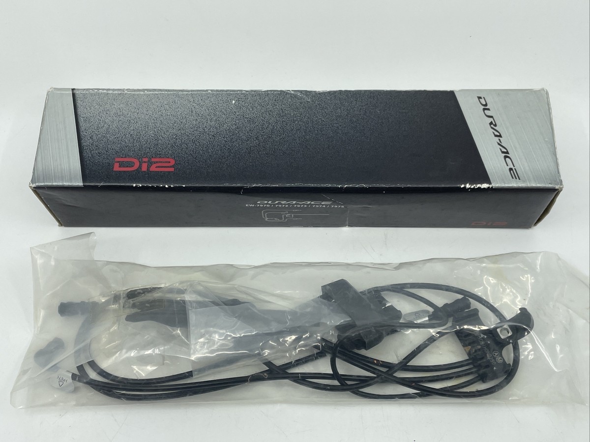 Shimano Di2 EW7970-A SHORT Battery Mount External Cable Kit