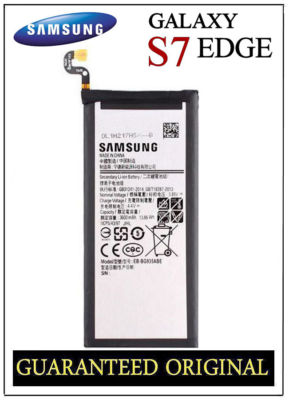 GENUINE SAMSUNG GALAXY GALAXY S7 EDGE BATTERY G935F SM-935F EB
