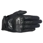 Alpinestars Stella SMX 2 v2 Air Carbon Black