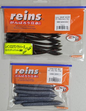 Reins Swamp Mover 025 & Mister Ned 3" fishing lures (sealed)