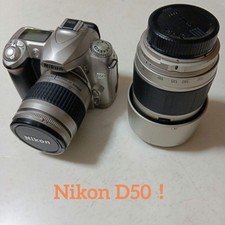 Nikon D50 Double Zoom Set DSLR Camera with 28-80mm 70-300mm Lenses