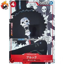 Brook OP01-022 Prices | One Piece Japanese Romance Dawn | One
