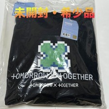 TXT HOODIE Parka Clover Rare Item L Size