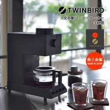 Twinbird Fully Automatic Coffee Maker with Grinder CM-D457B Black From Japan