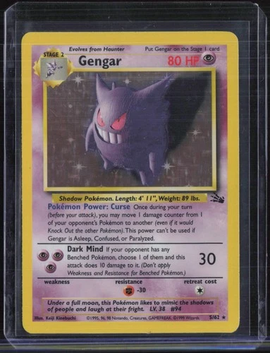 1999 Pokemon Fossil #5 Gengar #1