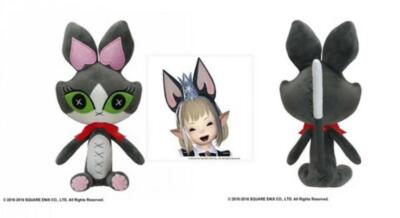 Final Fantasy XIV Cait Sith Doll Plush Plushie Figure & Ears Item