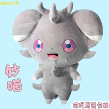 Anime Espurr Plush Doll Pillow 14in/35cm Soft...