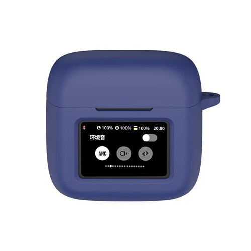 Silikon Hülle Ersatz Tasche Schutzhülle mit Karabiner für JBL Tour Pro 3 - Bild 15 von 40