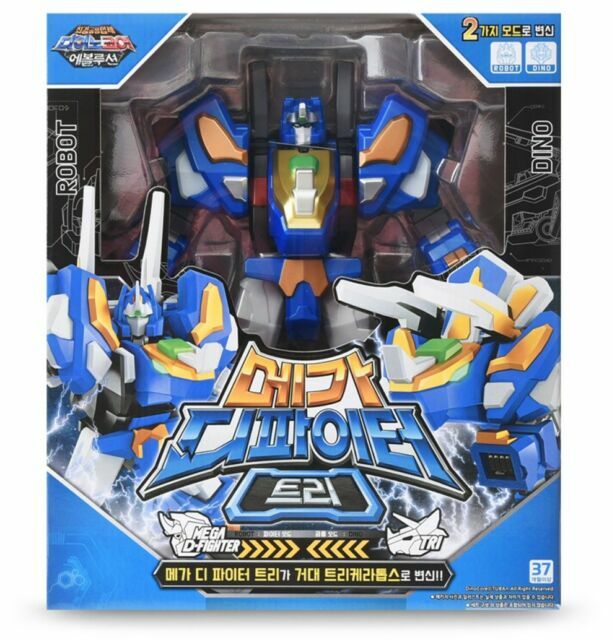 mega t rex transformer