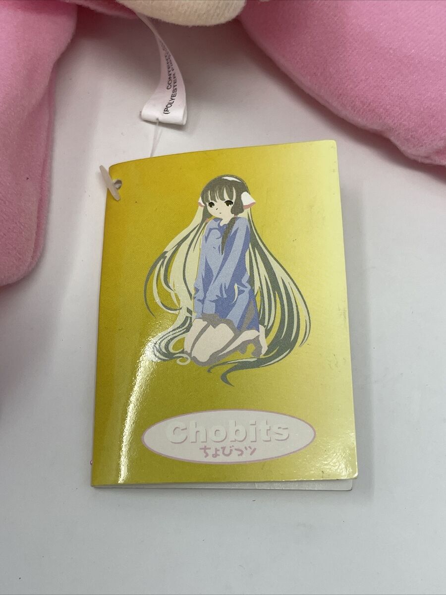 ちょびっツ Chobits Accessories for windows chobits_chii_cosplay_accessory