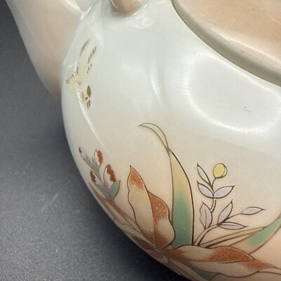 Vintage Japan Floral Colorful Mini Teapot Birds Gold Color Lining