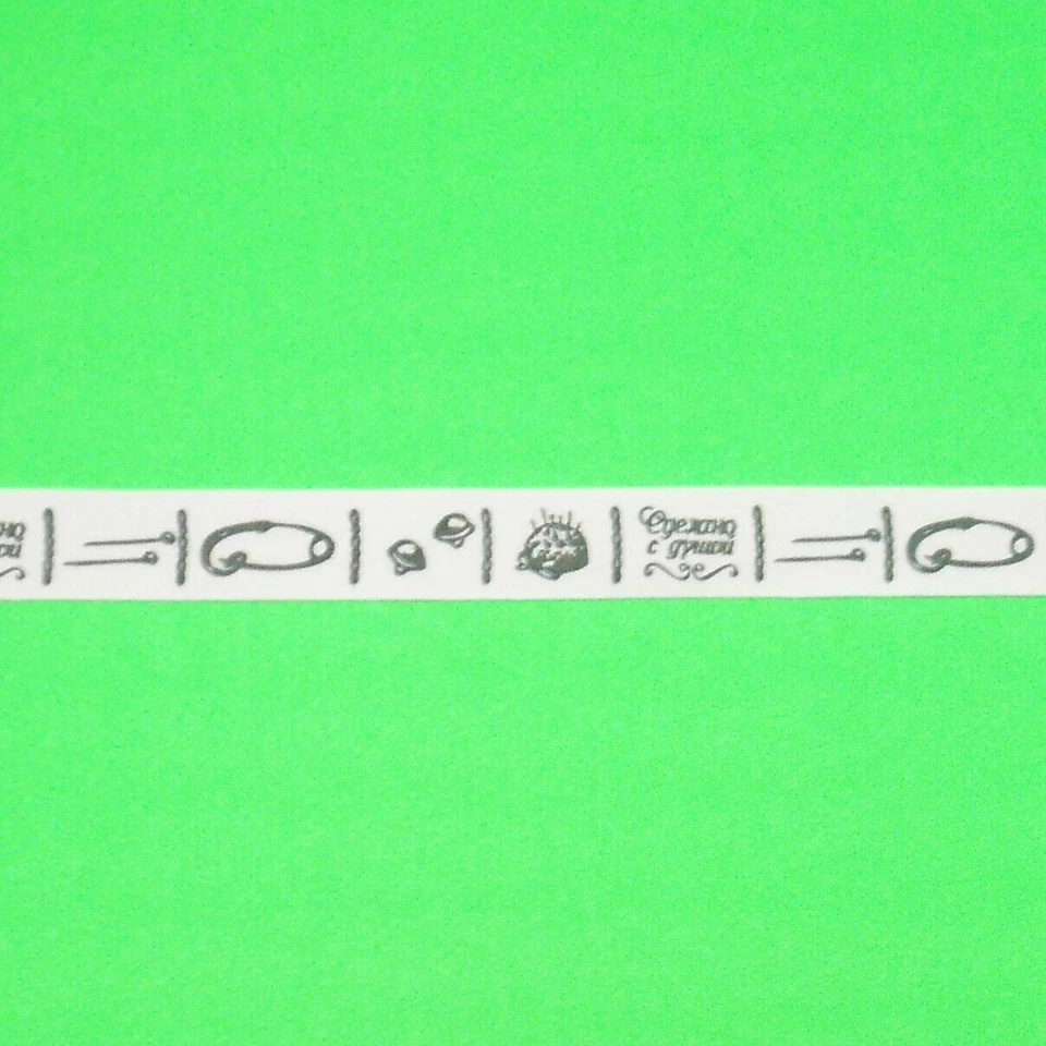 Fabric Ribbon: Printed with Sewing Designs: Labels, Craft: 16mm wide: UK - Image 4 of 4