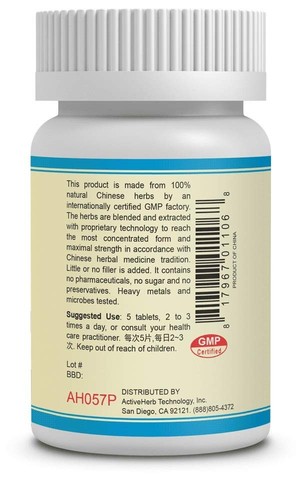 Zhi Bai Di Huang Pian - YinVive Cool - 200 mg 200 Tabletten - Bild 3 von 3