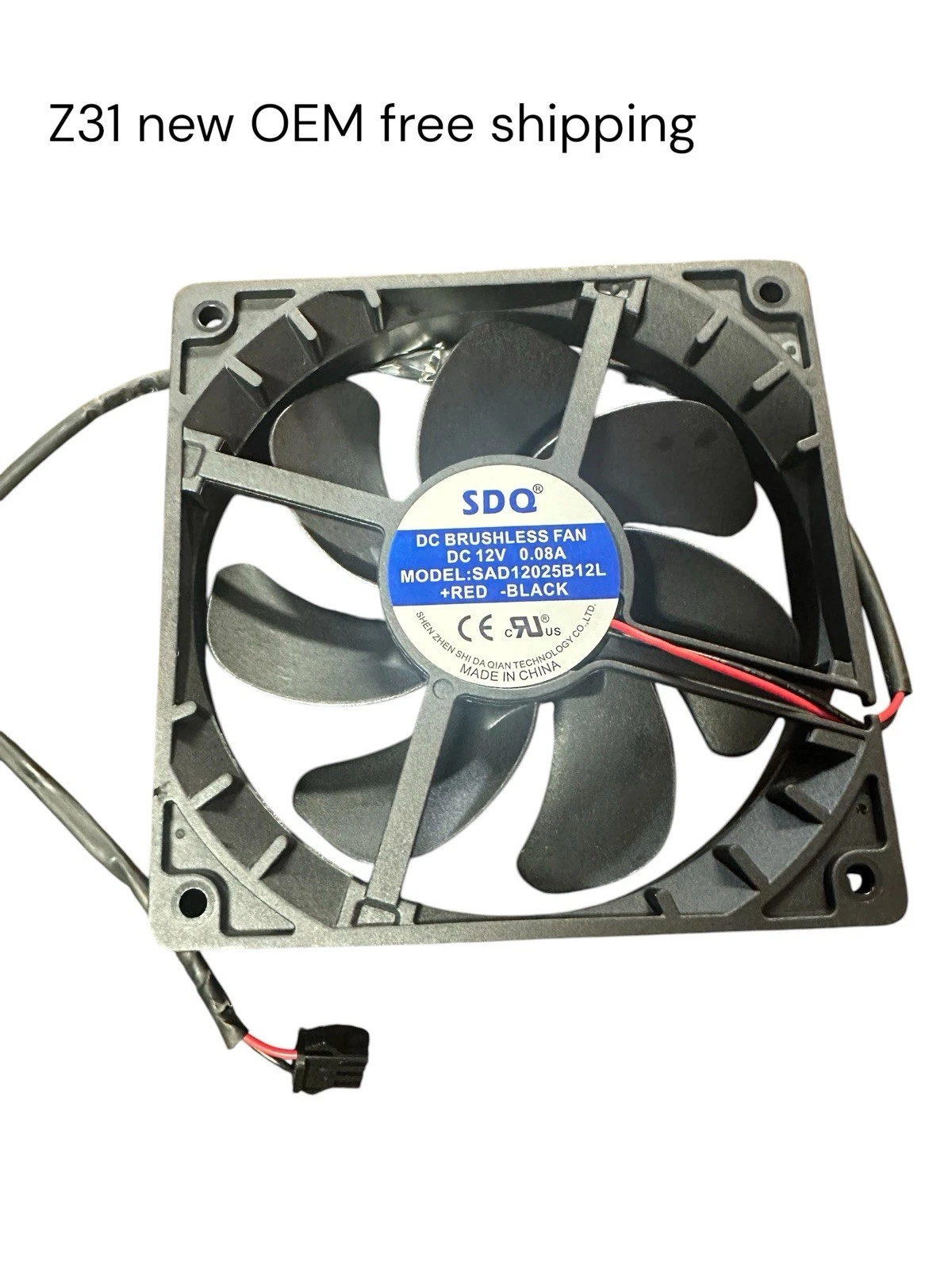 Tittla KMBR150 Wine Cooler Inverter Cooling Fan OEM Free Shipping New