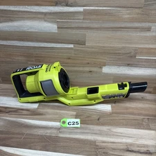 Powerhead for RYOBI PBLSV717 Vacuum Cleaner  -C25