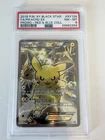 New ListingPikachu EX XY124 - XY Black Star Promo (Red & Blue Collection) 2016 - PSA 8
