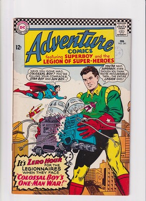Adventure Comics (1938) # 341 (6.5-FN+) (2235633) 1966