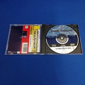 Ecole Software Desk Crimson Sega Saturn Game 1996 Used