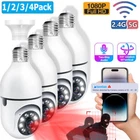 1080P HD E27 Light Bulb IP Camera 5G Wi-Fi IR Night Smart Home Wireless Security