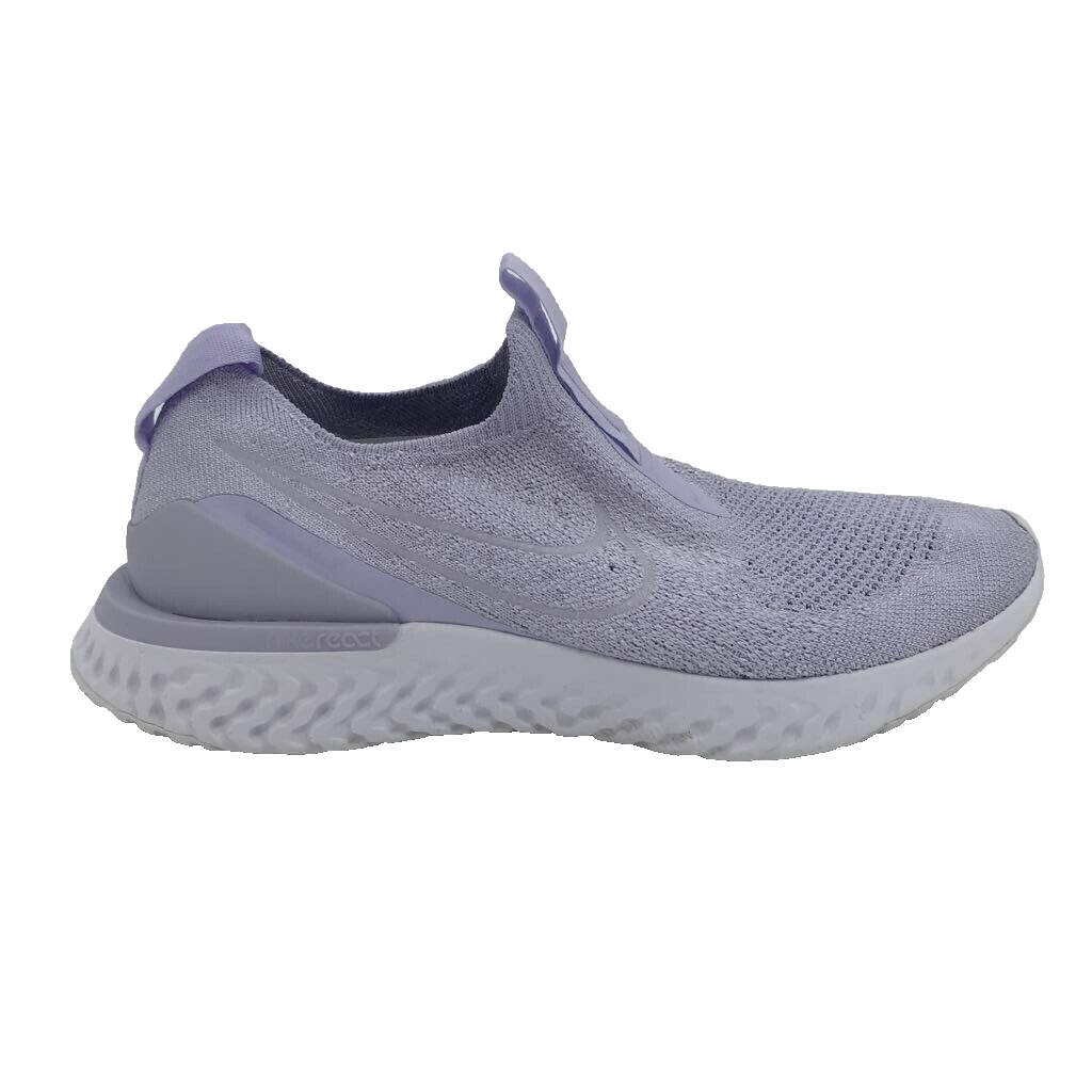 nike phantom react purple