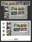 Ireland 2010 Legendary Showbands sg 2034/7, MS 2038 & FDC