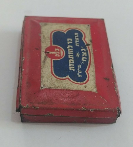 Rare ISRAELI Tin metal box of stamp ink pad NetzahFactory Rare 40s/50s unusual - Picture 5 of 11