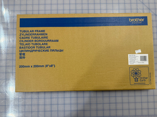 Brother PRSTH200 8x8 Tubular Frame Hoop for Persona PRS100 Embroidery Machine