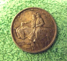 1925 Stone Mountain Commemorative Half Dollar 90% Silver Higher Grade