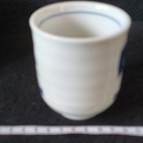 Cotton 2 (1997) SEGA Saturn Japan Exclusive Yunomi Tea Cup SUCCESS Non-Sell