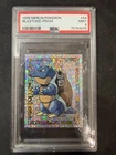 PSA 9 MINT 1999 MERLIN POKEMON #S4 BLASTOISE - PRISM