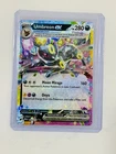 Pokémon TCG Umbreon EX 060/131 Sealed Holo Rare Stamped Prismatic Evolutions