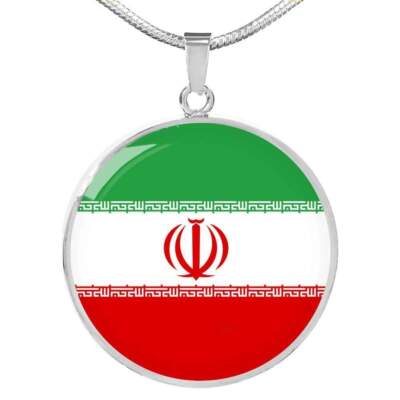 Iran Flag NecklaceCircle Pendant Necklace Stainless Steel 24 Inch Chain Silver 