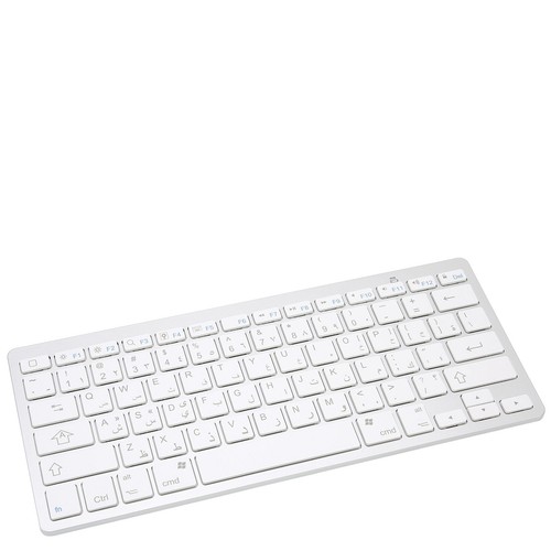 Apple - Magic Keyboard Arabic Spec MLA22AB/A | eBay